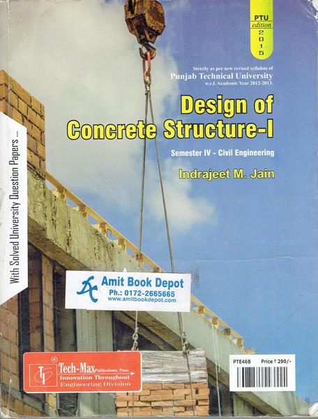 Design of Concrete Structure 1 CE 4th Sem PTU (OLD)