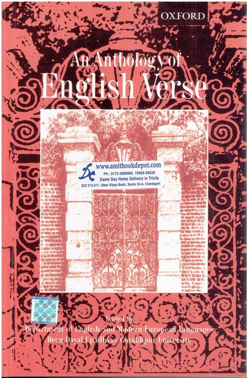 An Anthology of English Verse