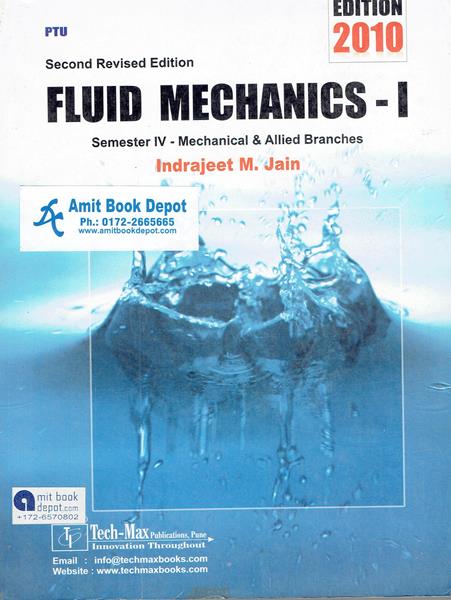 Fluid Mechanics 1 ME 4th Sem PTU (OLD)