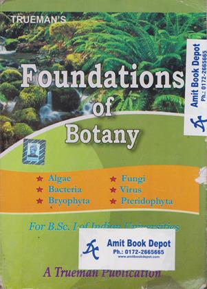 Trueman Foundations of Botany Paper A BSc 1st Year (USED)