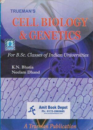 Trueman Cell Biology and Genetics BSc 1st Year PU (OLD)