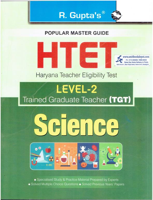 R Gupta HTET Level 2 TGT Science