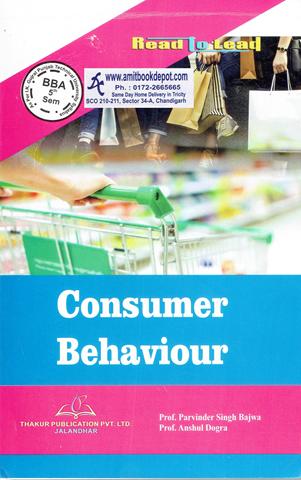 Thakur Consumer Behaviour BBA 5th Sem PTU (NEW)