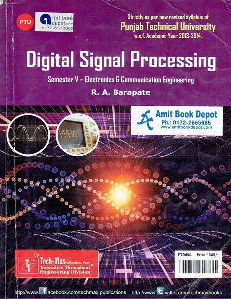 Digital Signals Processing ECE 5th Sem PTU (OLD)