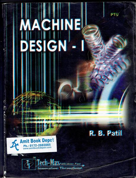 Machine Design 1 ME PTU (OLD)