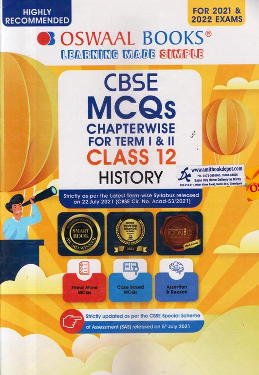 Oswaal CBSE MCQ Chapterwise Question Bank History for Class 12th