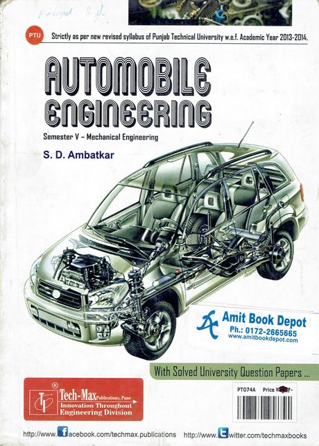 Automobile Engineering ME 5th Sem PTU (OLD)