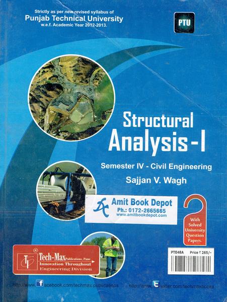 Structural Analysis 1 CE 4th Sem PTU (OLD)