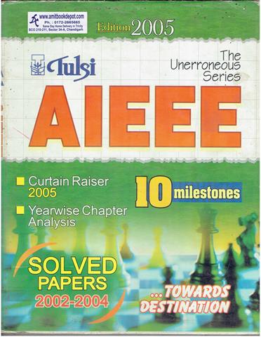 AIEEE Solved Papers (OLD)