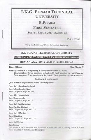 I K G Punjab Technical University PTU BPharma 1st Sem Solved Papers 2017 to 2019 (NEW)