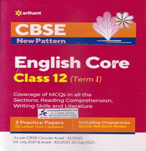 CBSE New Pattern English Core for Class 12th Term 1