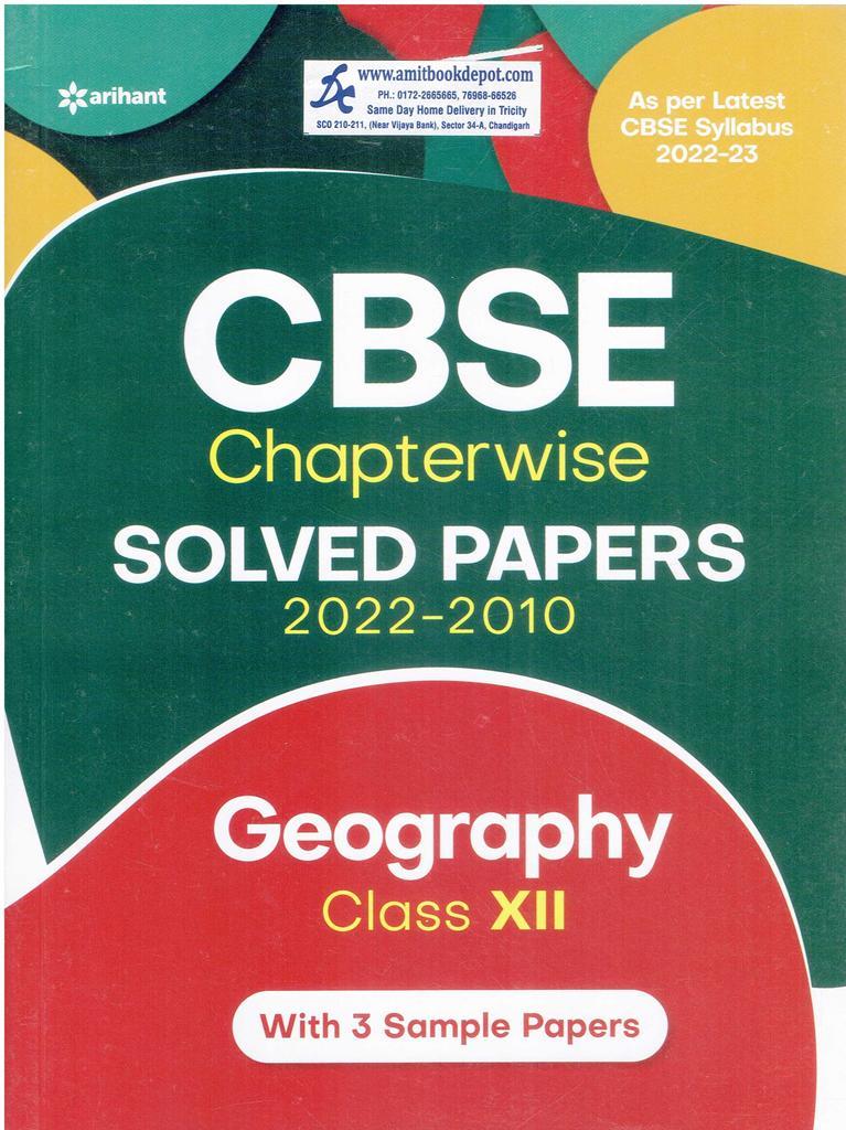 CBSE Chapterwise Solved Papers Geography for Class 12th (NEW)