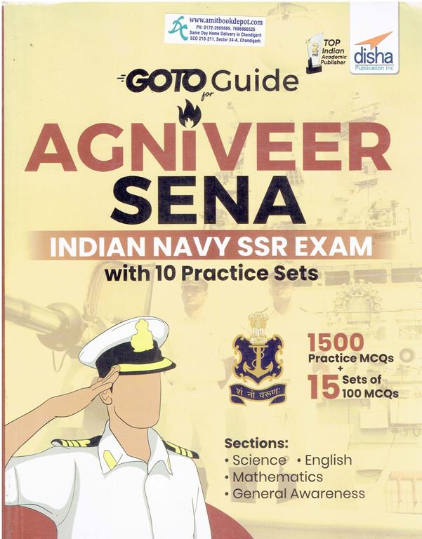 Disha Goto Guide Agniveer Sena Indian Nave SSR Exam