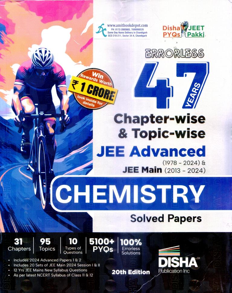 Disha 47 Years Chemistry Solved Papers for JEE Main and Advanced