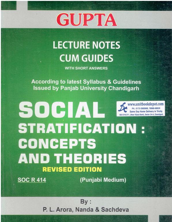 Gupta Social Stratification Concepts and Theories SOC R 414 for MA Sociology 1st Sem PU (Punjabi Medium)