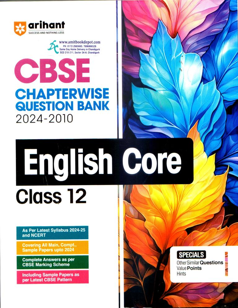 Arihant CBSE Chapterwise Solved Papers English Core for Class 12th