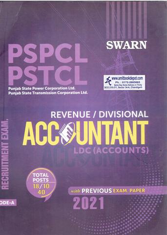 Swarn PSPCL PSTCL Revenue Divisional Accountant LDC Account (English Medium)