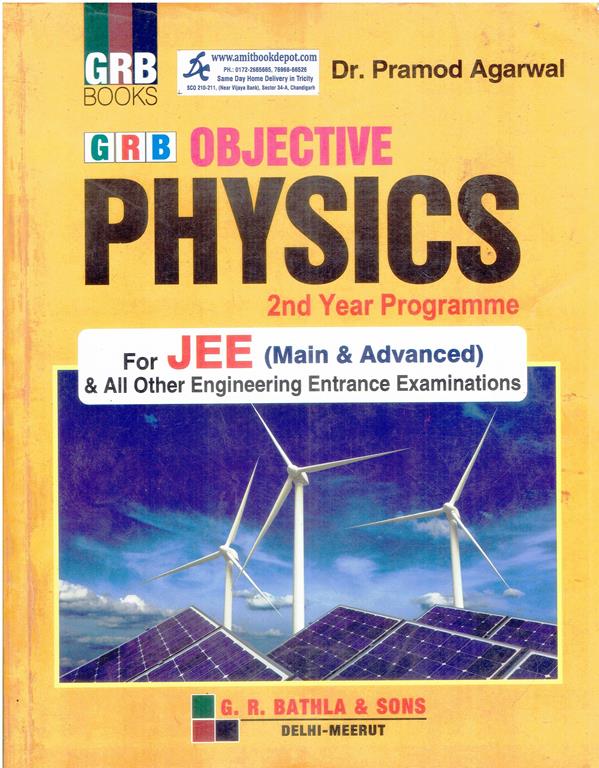 GRB Objective Physics 2nd Year Programme for JEE Main and Advanced