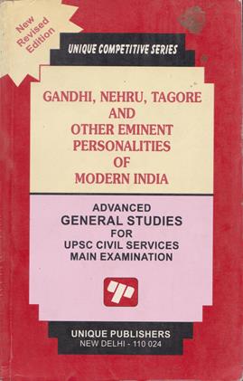 Gandhi Nehru Tagore And Other Eminent Personalities Of Modern India (OLD)