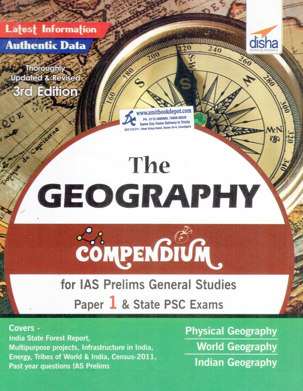 Disha The Geography Compendium For IAS Prelims General Studies