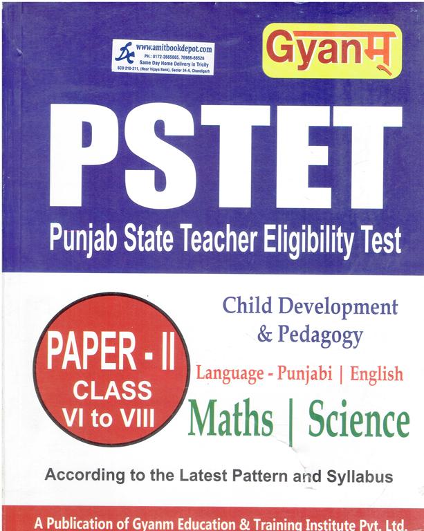 Gyanm PSTET Paper 2 for Class 6th and 8th Math and Science (NEW)