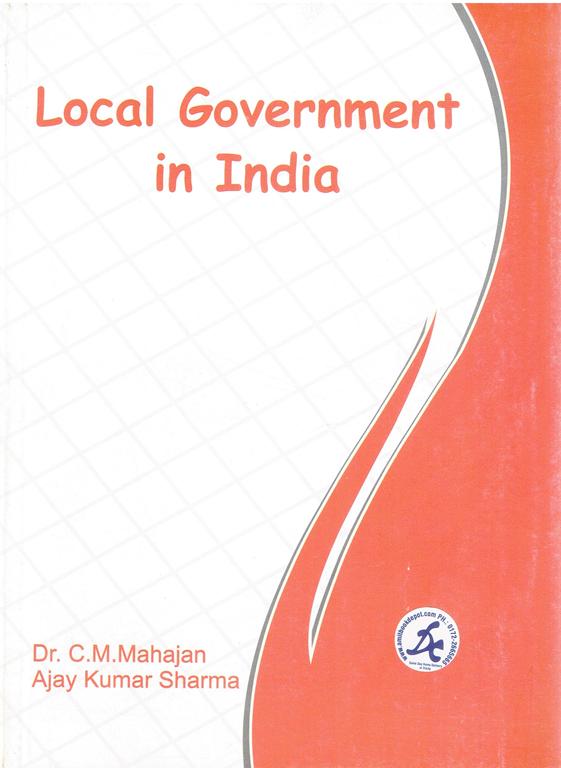 ﻿Local Government in India for BA 5th Semester PU