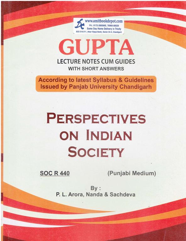 Perspectives on Indian Society for MA Sociology 4th Semester PU Punjabi Medium