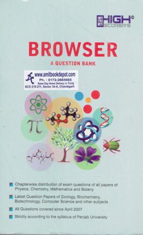 High Scorer Browser for BSc 2nd Sem PU Chandigarh (OLD)