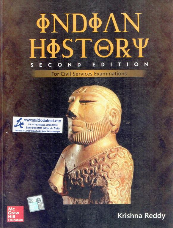 Indian History 2nd Edition (NEW)