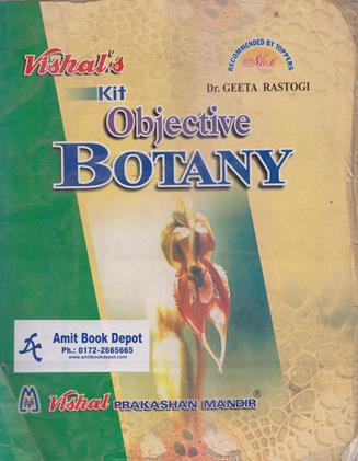 Objectvie Botany (OLD)