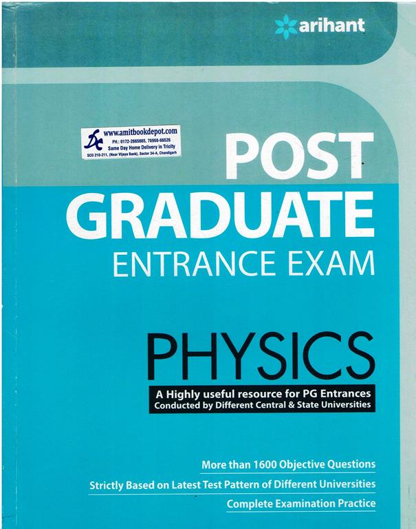 Post Graduate Entrance Exam Physics