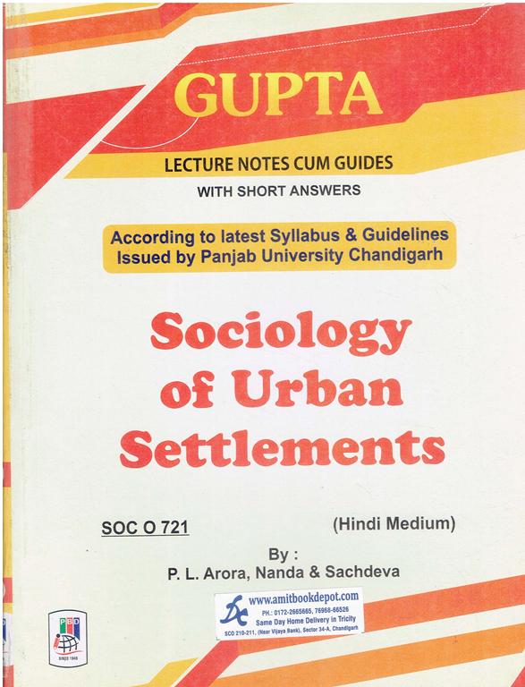 Sociology of Urban Settlements for MA Sociology 2nd Semester PU Hindi Medium