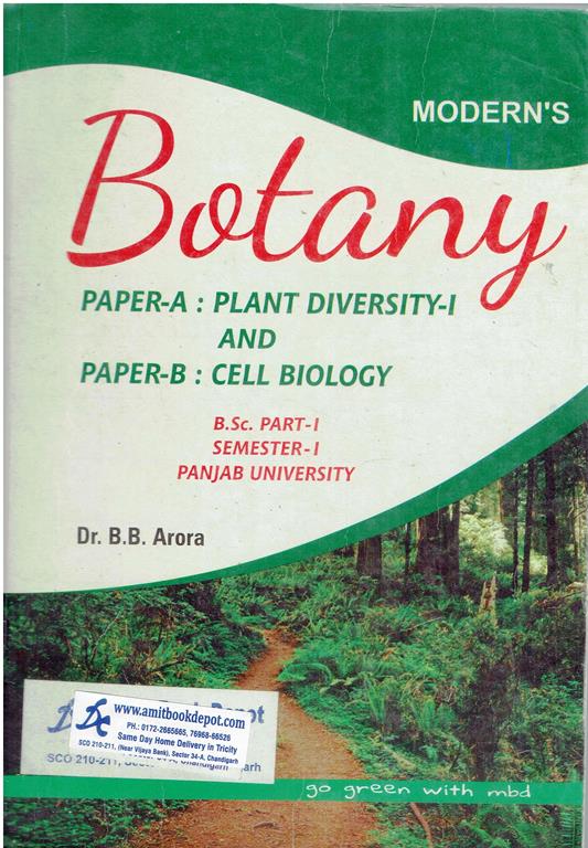 Modern Botany Paper A Plant Diversity 1 and Paper B Cell Biology BSc 1st Semester PU Chandigarh