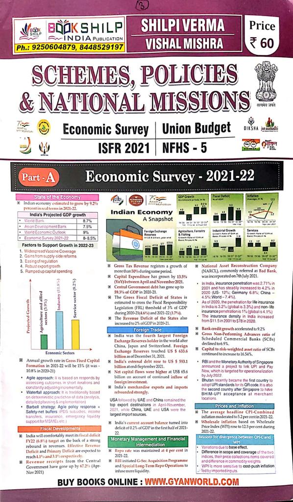 Schemes Policies and National Missions Economic Survey 2021-2022