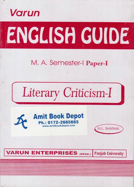 Literary Criticism 1 - English Guide for MA Semester 1 Paper 1 (NEW)