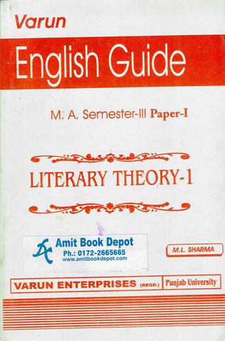 Literary Theory 1  English Guide for MA Semester 3 Paper 1 (OLD)