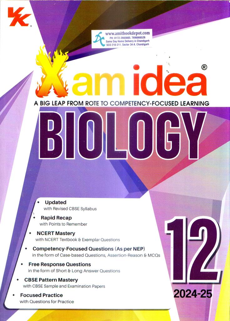 Xamidea Biology for Class 12th