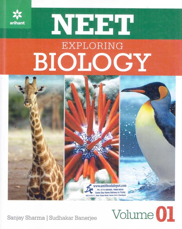 Arihant NEET Exploring Biology Vol 1