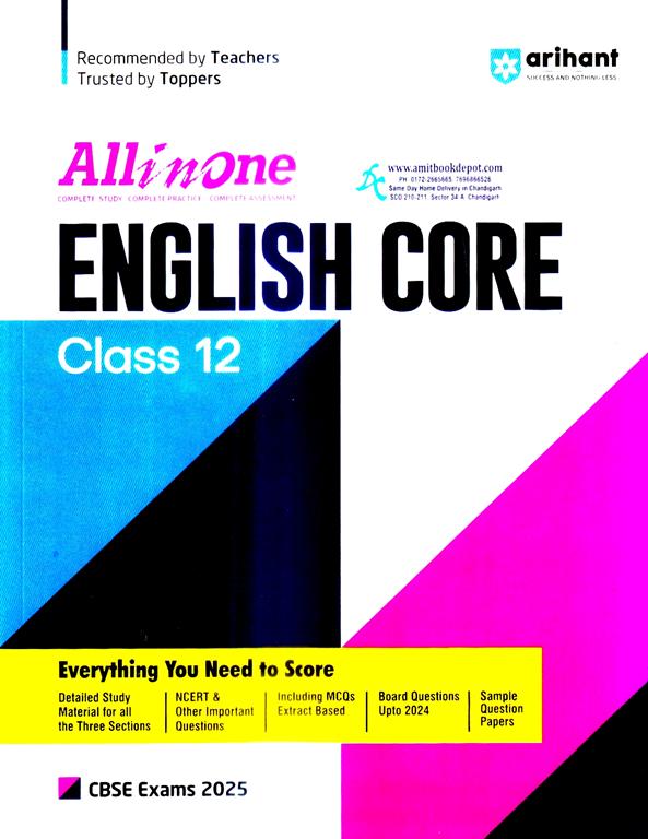 All in One English Core CBSE Class 12th