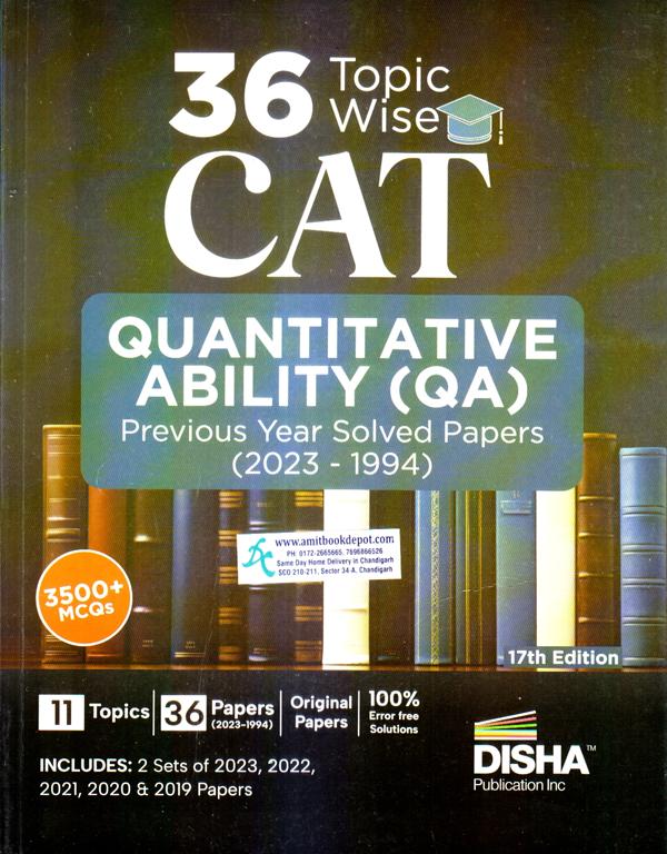 Disha 36 Years CAT Quantitative Ability Topic Wise Solved Papers