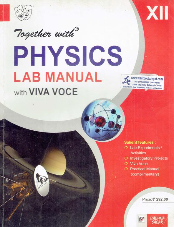 Together With Physics Lab Manual With Viva Voce for Class 12th