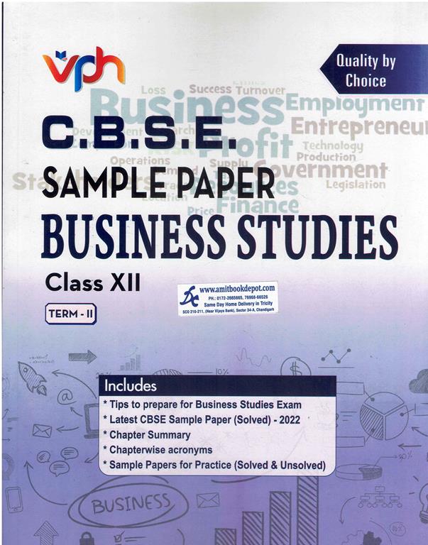 Vohra CBSE Sample Paper Business Studies for Term 2 Class 12