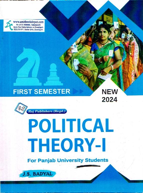 Raj Introduction to political science 1 for BA 1st Sem PU (English Medium)