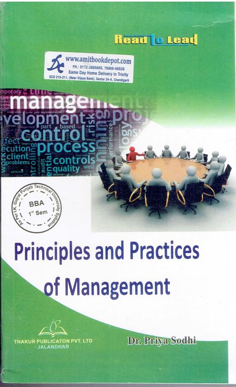 Thakur Principles and Practices of Management BBA 1st PTU (NEW)