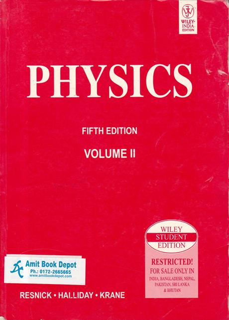 Halliday Resnick Walker Physics for JEE Vol 2 Main and Advanced