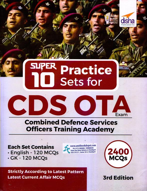 Super 10 Practice Sets for CDS OTA Exam