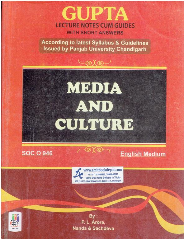 Media and Culture for MA Sociology 4th Sem PU English Medium