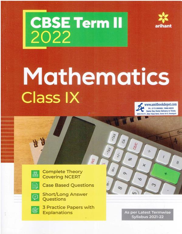 Arihant CBSE Term 2 2022 Mathematics Sample Papers for Class 9th