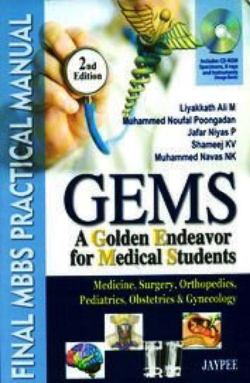 Gems Final Mbbs Practical Manual 2nd Edition (NEW)