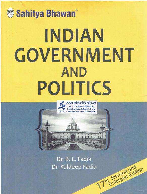 Sahitya Bhawan Indian Government And Politics for MA 1st Sem and BA 3rd Sem PU